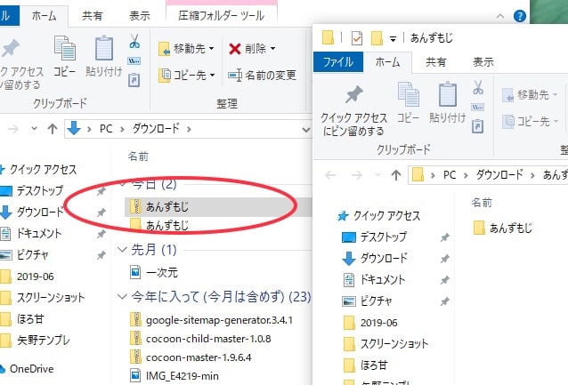 ダウンロード画像6