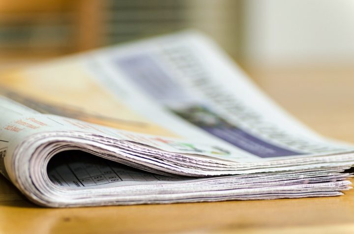 新聞紙