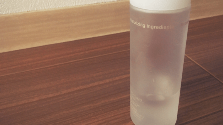 松山油脂の化粧水容器