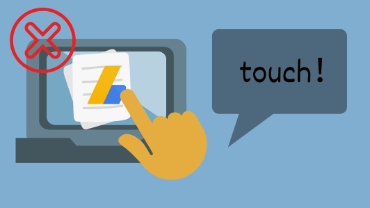 touch